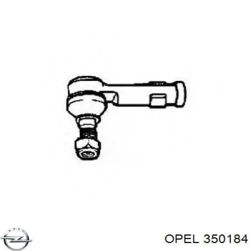  Передній стабілізатор Opel Insignia 