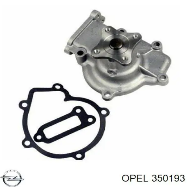 350193 Opel Солдатик стабілізатора, переднього, правий