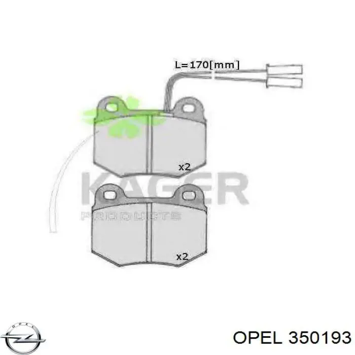 Стійка стабілізатора, переднього, права Opel 350193 ціна, від 14.86 USD