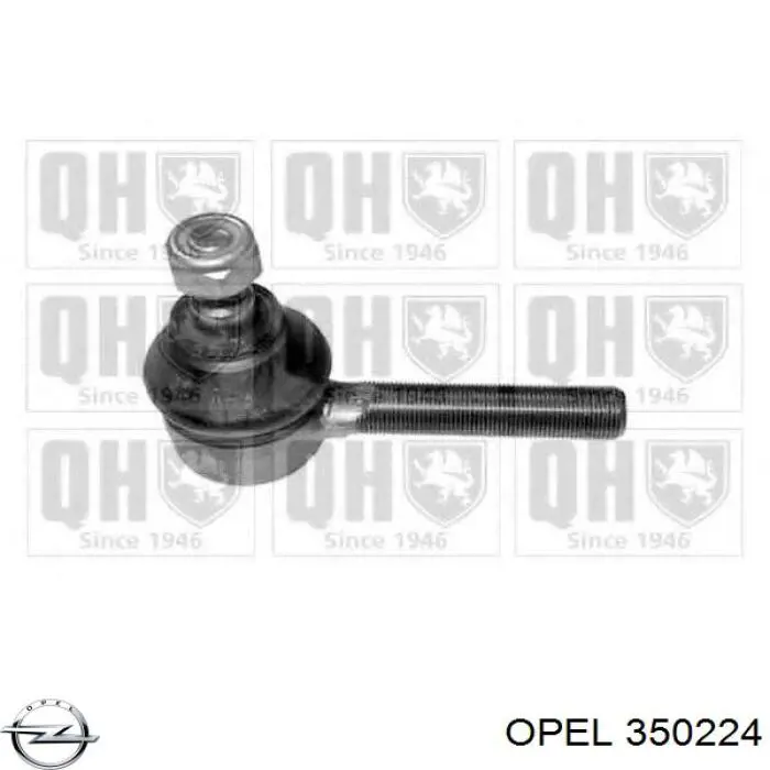  Opel 13230515 ціна, від 25.31 USD