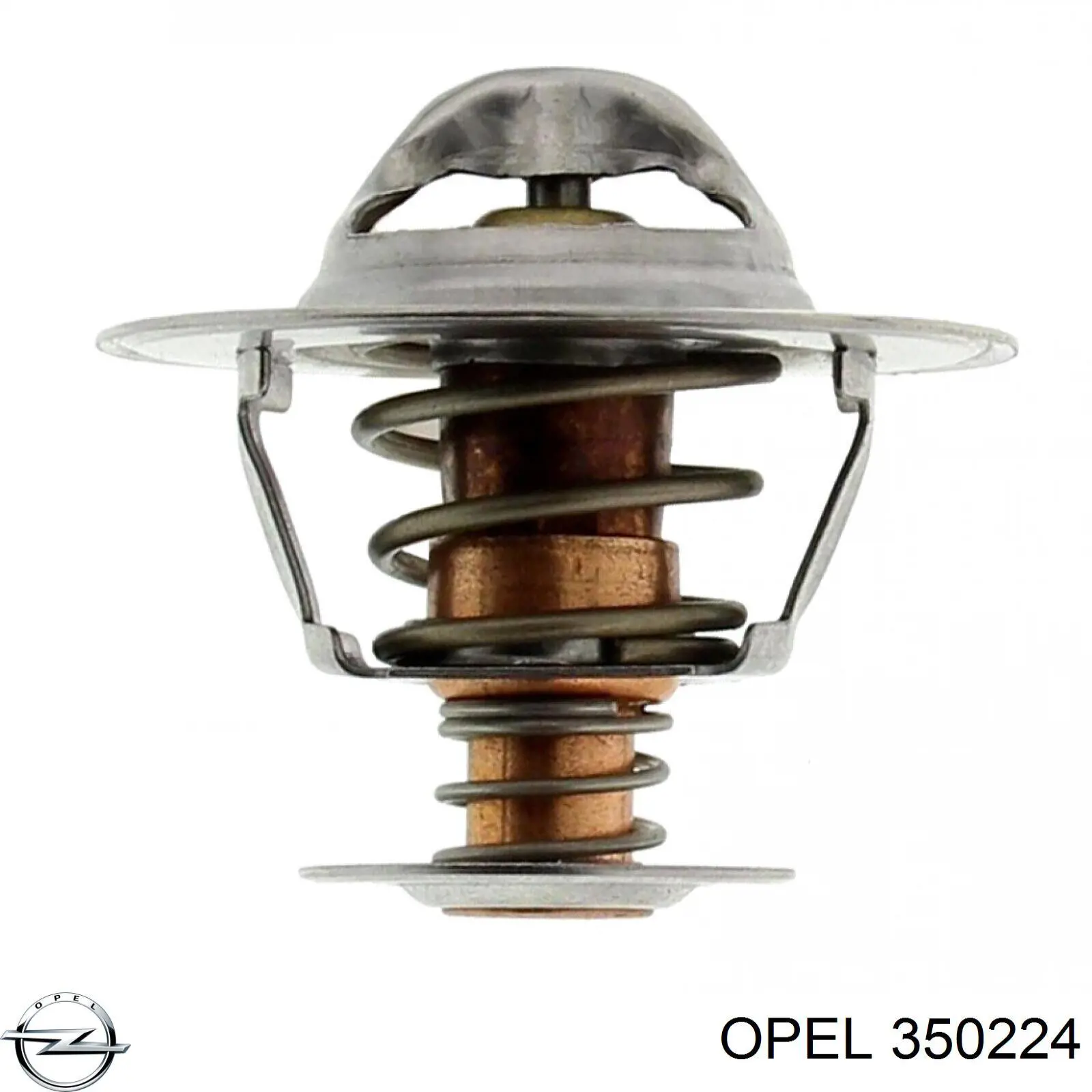 13230515 Opel 