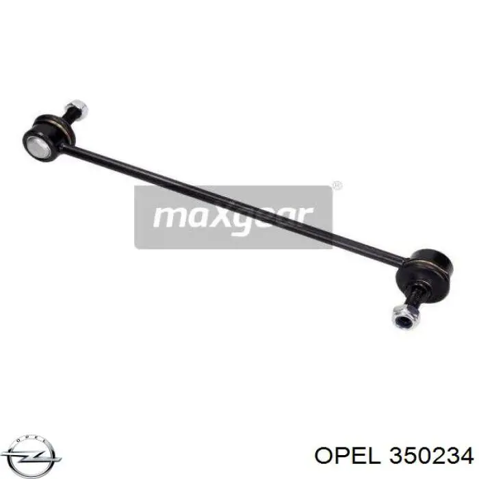 Купити 350234 Opel Тяжка стабілізатора переднього