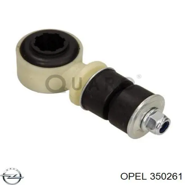 Амортизаційна стійка Opel 350261 ціна, від 3.29 USD
