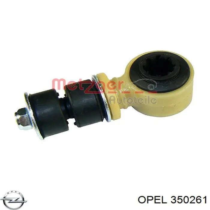 Купити 350261 Opel Тяжка стабілізатора переднього
