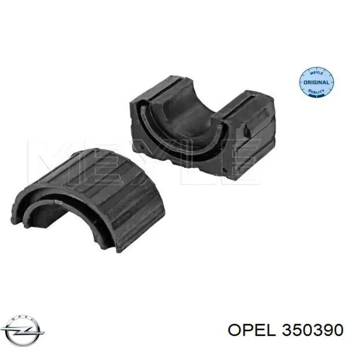 Втулка стабілізатора переднього, верхня Opel 350390 ціна, від 5.98 USD