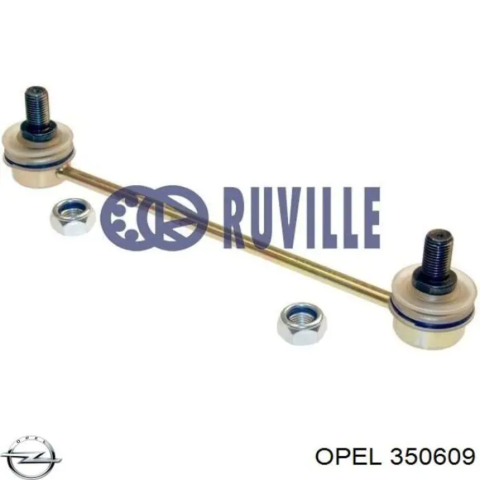 Купити 350609 Opel Тяжка стабілізатора переднього