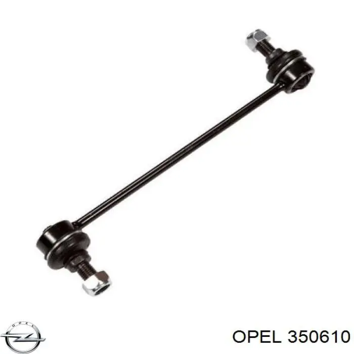 Купити 350610 Opel Тяжка стабілізатора переднього