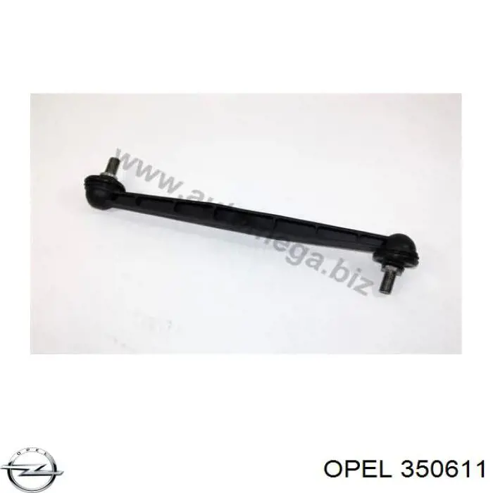 Купити 350611 Opel Тяжка стабілізатора переднього