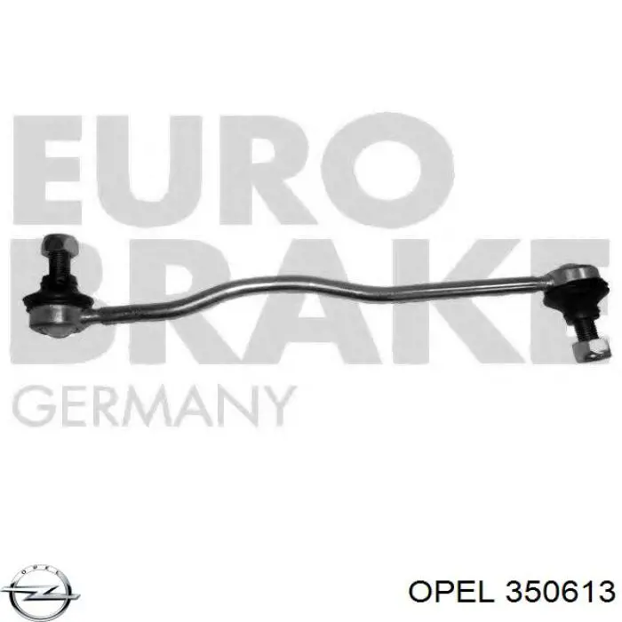 Амортизаційна стійка Opel 350613 ціна, від 8.99 USD