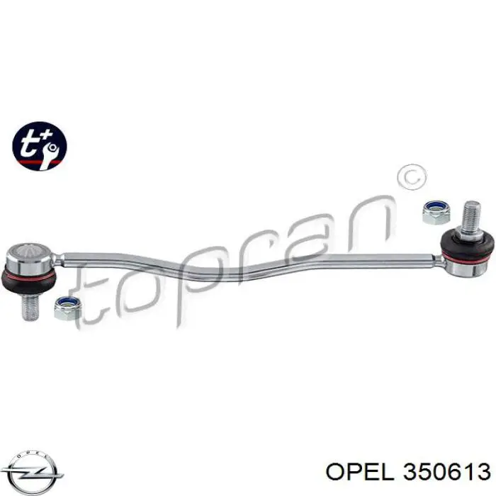 Купити 350613 Opel Тяжка стабілізатора переднього