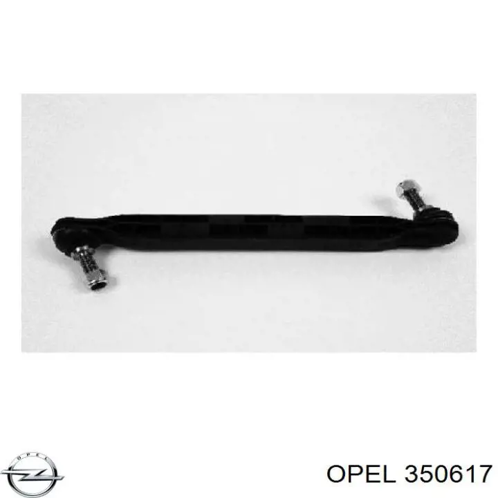 Амортизаційна стійка Opel 350617 ціна, від 10.80 USD