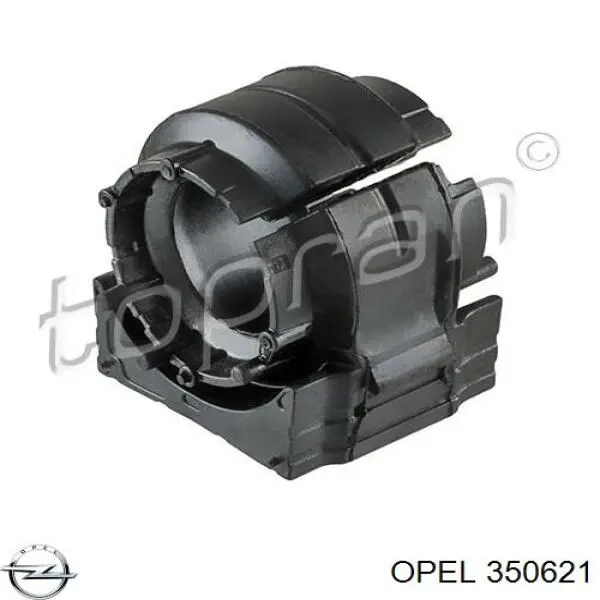 350621 Opel втулка стабілізатора переднього