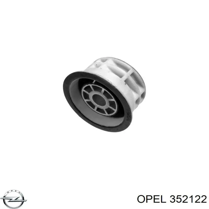 352867 Opel Подушка передньої балки