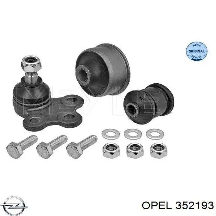 Важіль передній лівий Opel 352193 ціна, від 42.57 USD