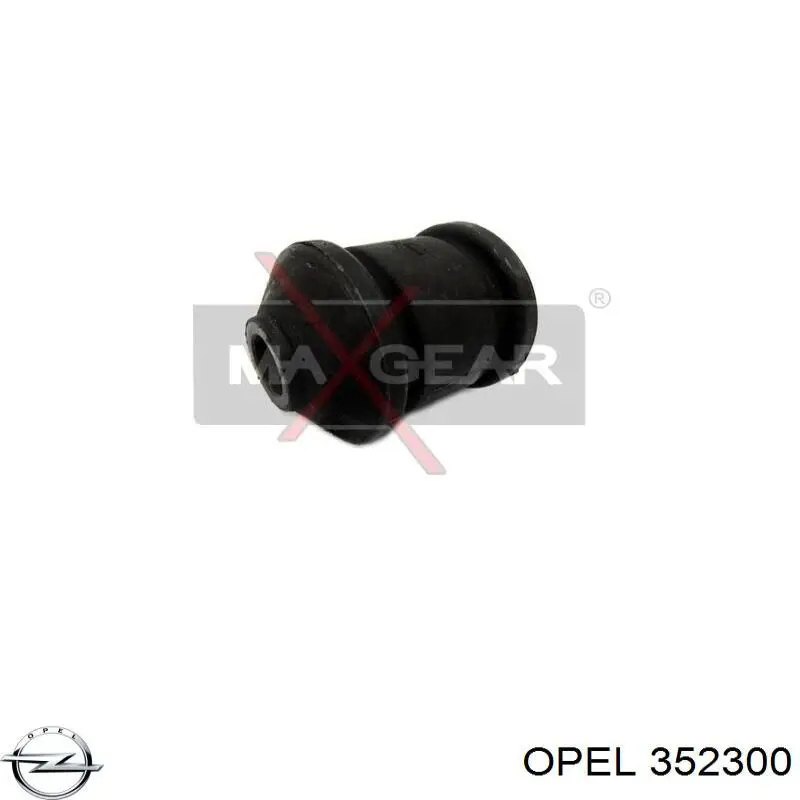 Сайлентблок нижнього важеля передньої підвіски Opel 352300 ціна, від 3.11 USD