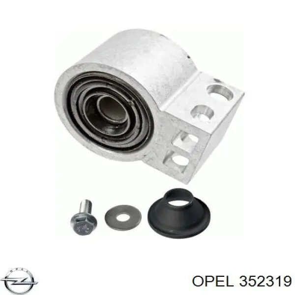 Сайлентблок переднього важеля 352319 Opel