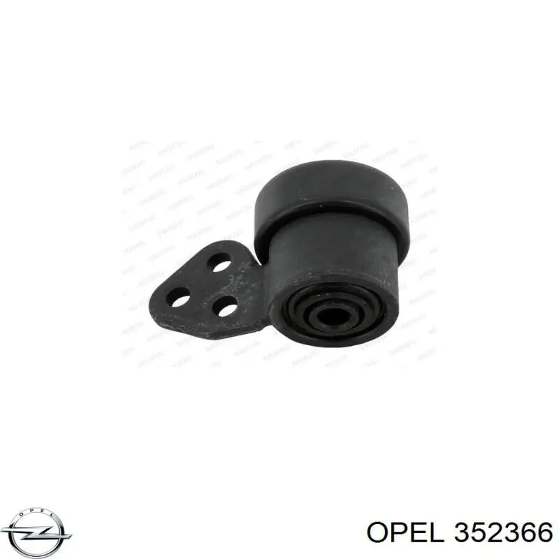 Сайлентблок переднього важеля 352366 Opel
