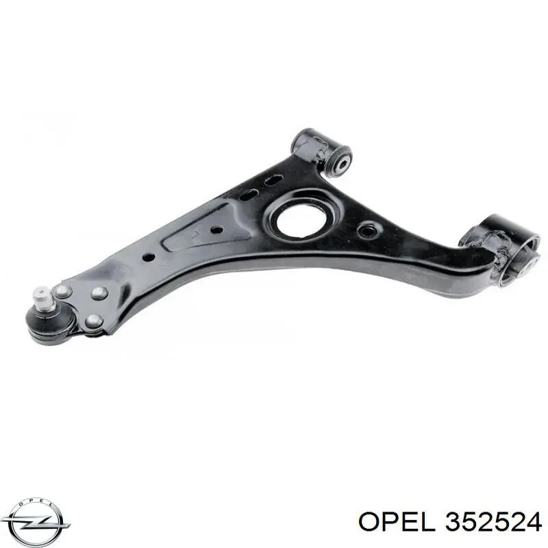 Важіль передній лівий Opel 352524 ціна, від 72.37 USD