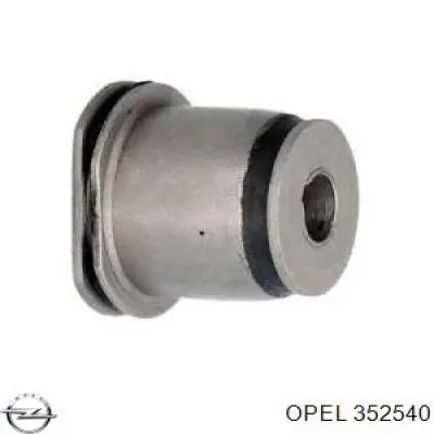 352540 Opel сайлентблок передній цапфи (кулака)