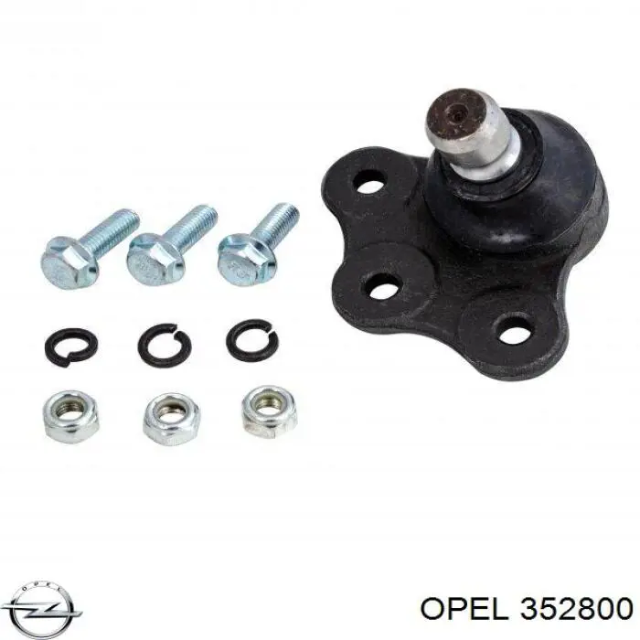 Кульова опора, нижня Opel 352800