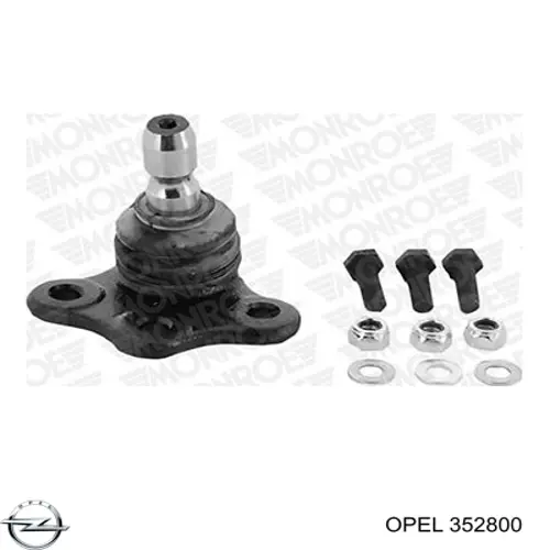 352800 Opel Кульові на авто
