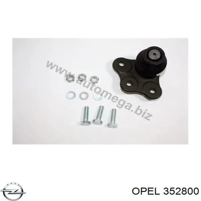 Купити 352800 Opel Кульова опора, нижня