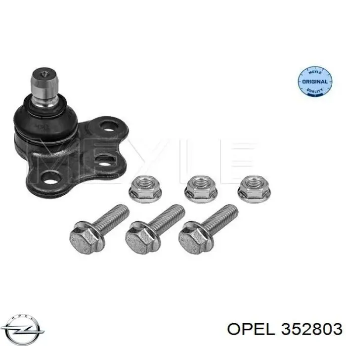 Кульова опора, нижня Opel 352803 ціна, від 10.30 USD