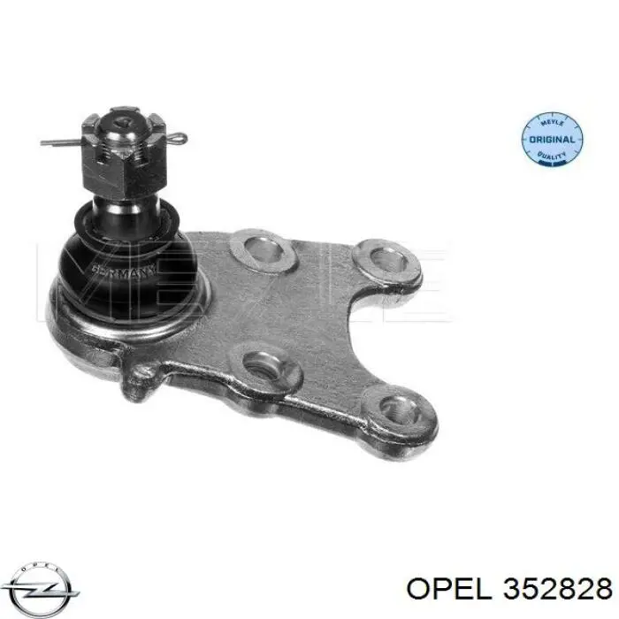 Кульова опора, нижня Opel 352828