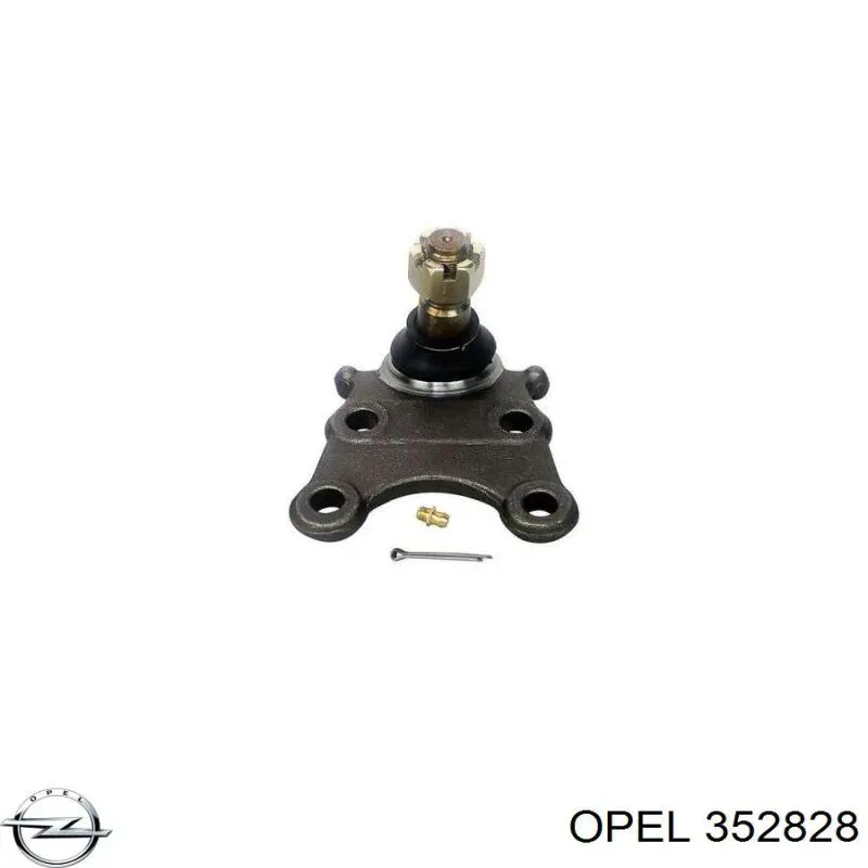 Купити 352828 Opel Кульова опора, нижня