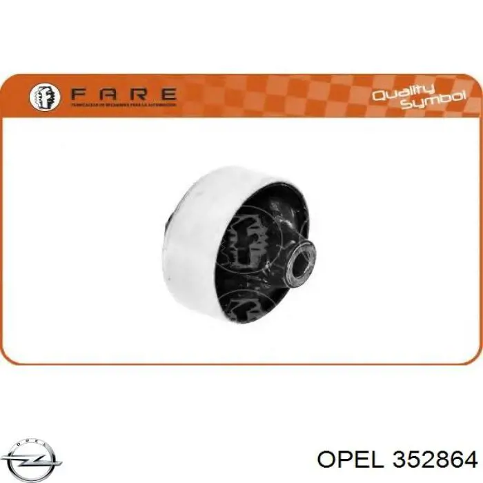 Сайлентблок переднього важеля 352864 Opel