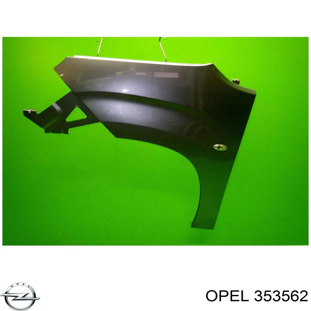Купити 353562 Opel Сайлентблок стабілізатора, переднього