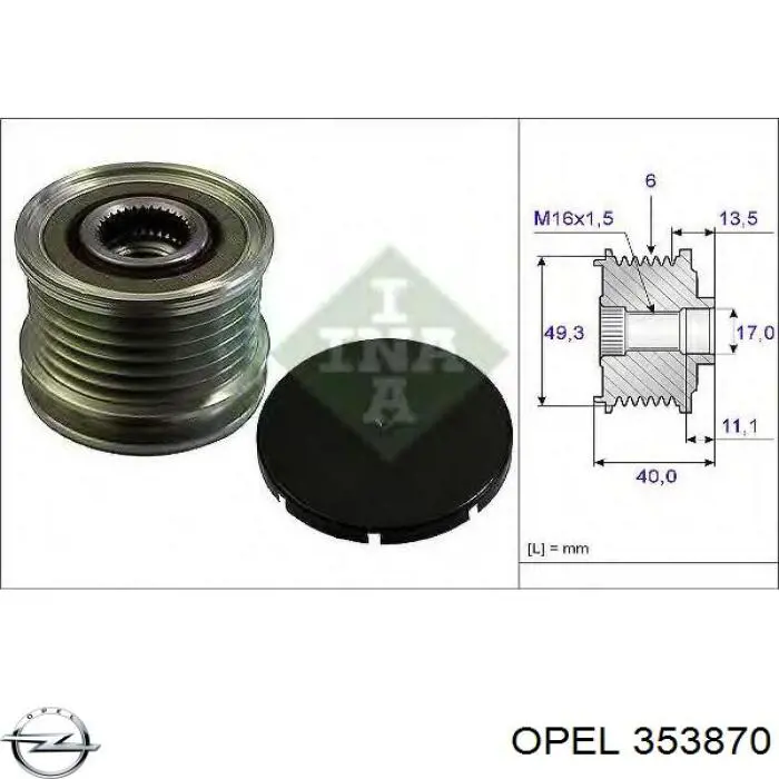  353870 Opel