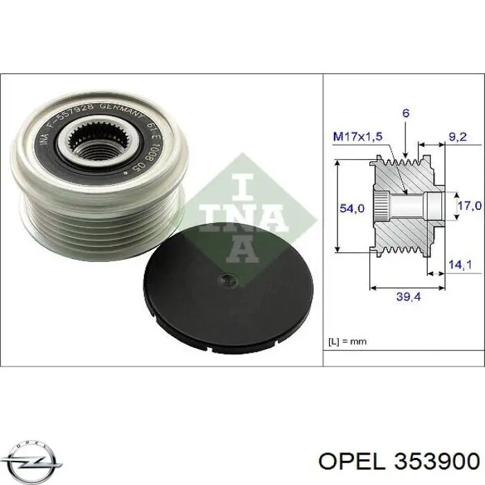 Купити 0353900 Opel 