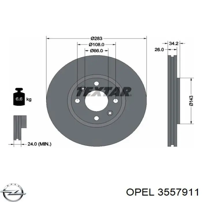 Гальмівні диски передні 3557911 Opel