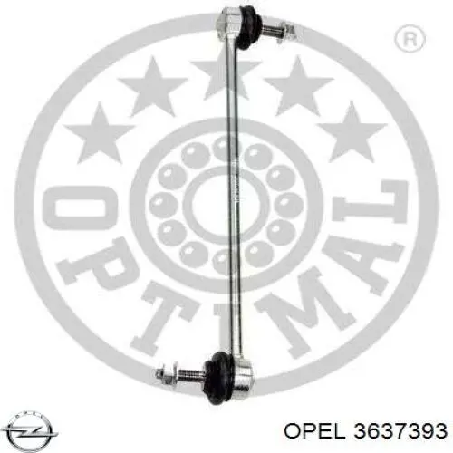 Стійка стабілізатора переднього 3637393 Opel