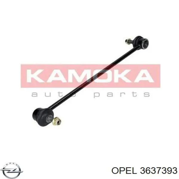 3637393 Opel Тяга переднього стабілізатора