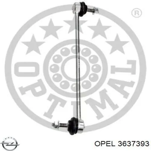 Амортизаційна стійка Opel 3637393 ціна, від 10.12 USD