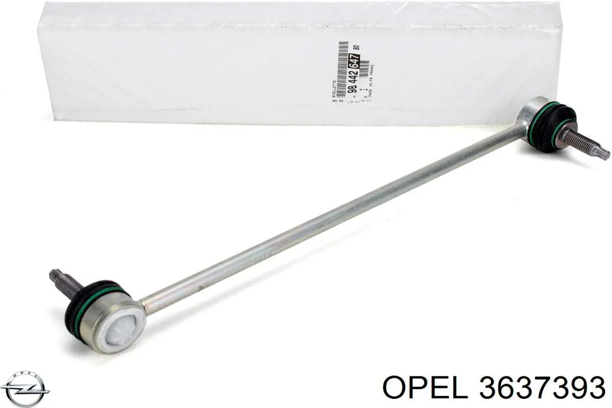 Купити 3637393 Opel Тяжка стабілізатора переднього