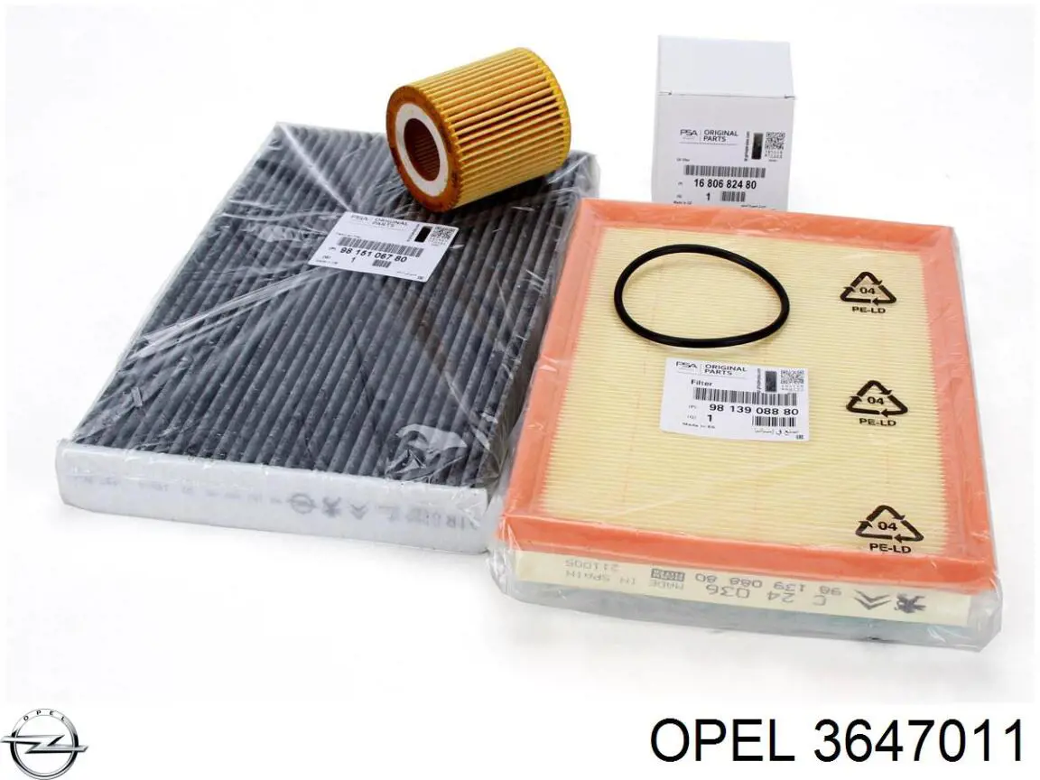 3647011 Opel фільтр салону