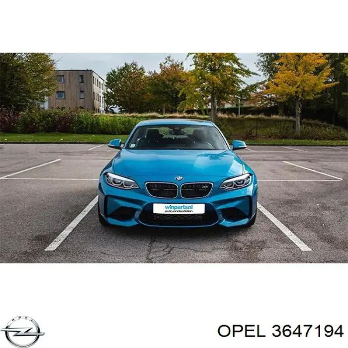 Ліхтар задній Opel YP00098380 ціна, від 124.42 USD