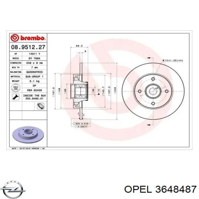 Диск гальмівний задній 3648487 Opel