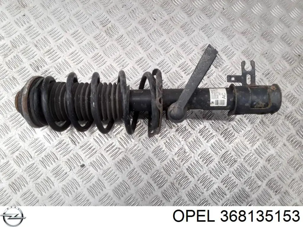  Opel 368135153 ціна, від 21.28 USD