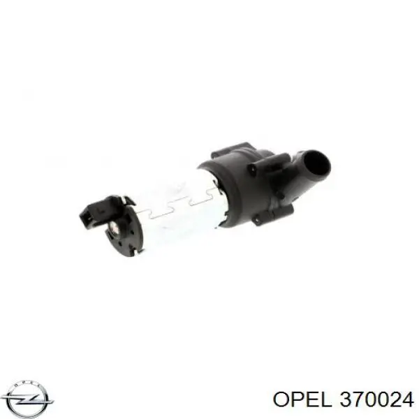 Купити 370024 Opel Корпус диференціалу переднього моста, сателітів