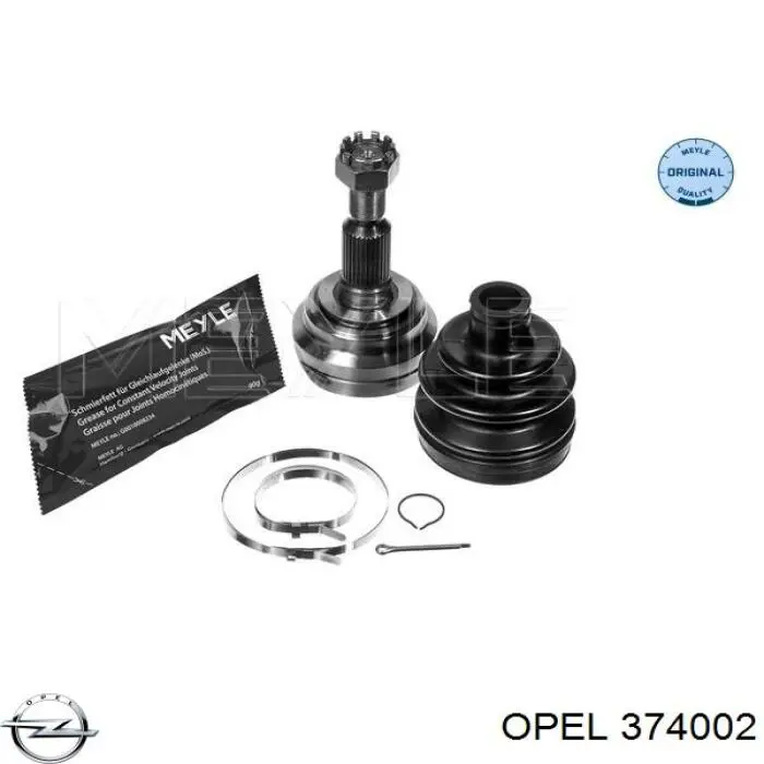 Граната колісна Opel 374002 ціна, від 24.82 USD
