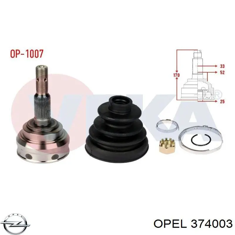 Купити 374003 Opel Шарнір приводу зовнішній