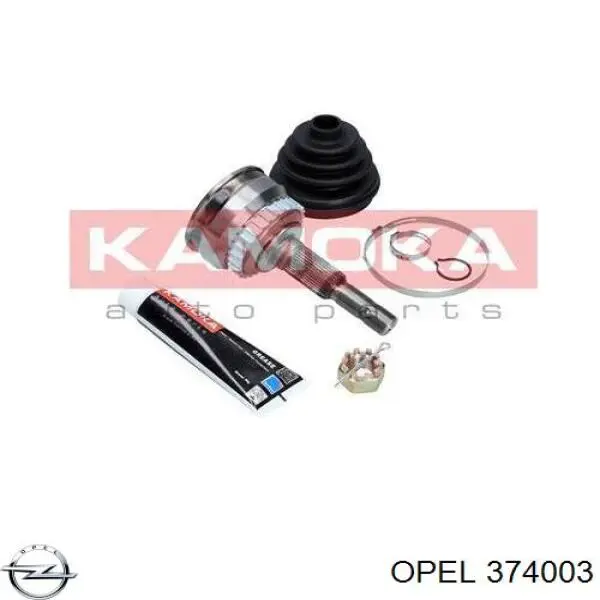 Граната колісна Opel 374003 ціна, від 30.88 USD