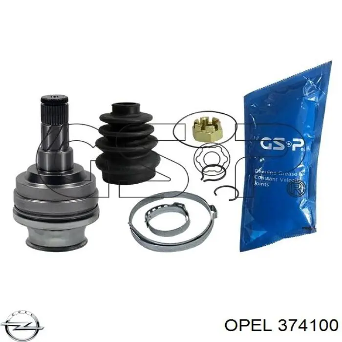 Купити 374100 Opel Граната внутрішня ліва