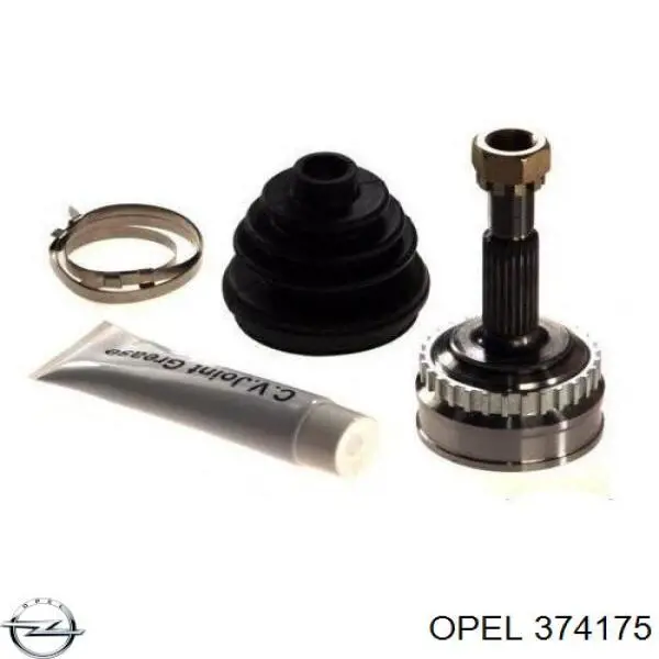 Граната колісна Opel 374175 ціна, від 25.54 USD