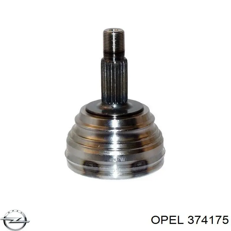 Купити 374175 Opel Шарнір приводу зовнішній