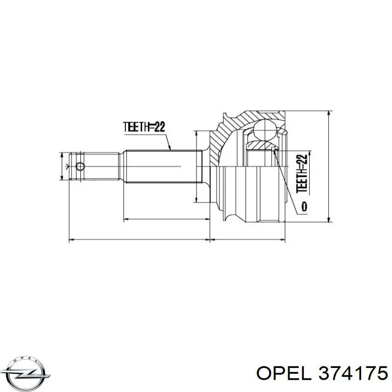 374175 Opel Граната зовнішня